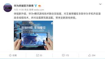 最新爆料是什么意思,揭秘事件背后真相